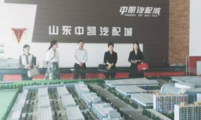 東方龍商務(wù)與山東省東營墾利縣簽訂委托招商引資合作協(xié)議 東方龍商務(wù)與山東省東營墾利縣簽訂委托招商引資合作協(xié)議