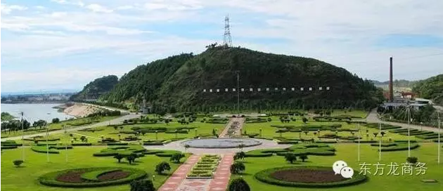東方龍商務與江西省萬安縣達成委托招商引資合作，助力加快轉型步伐，增強發展后勁