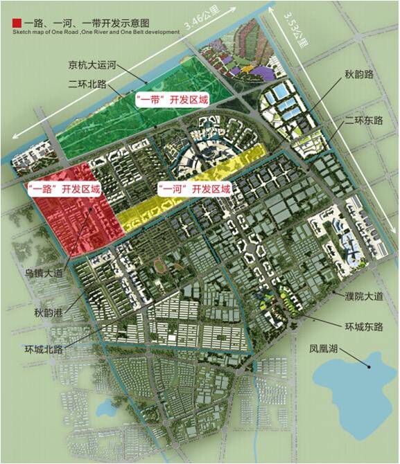 東方龍商務(wù)與浙江省桐鄉(xiāng)市梧桐街道達(dá)成委托招商引資合作,助力打造運(yùn)河文化產(chǎn)業(yè)新城 東方龍商務(wù)與浙江省桐鄉(xiāng)市梧桐街道達(dá)成委托招商引資合作,助力打造運(yùn)河文化產(chǎn)業(yè)新城