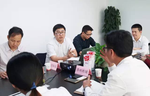 東方龍商務成功舉辦盈創標識產業園投資選址項目對接會 東方龍商務成功舉辦盈創標識產業園投資選址項目對接會