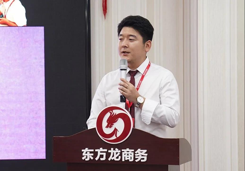 東方龍商務集團舉行年中工作會議及干部述職報告，正式啟動“夏季攻堅”服務競賽！