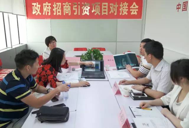 東方龍商務(wù)舉行現(xiàn)代商務(wù)酒店投資選址項目的專場對接會 東方龍商務(wù)舉行現(xiàn)代商務(wù)酒店投資選址項目的專場對接會