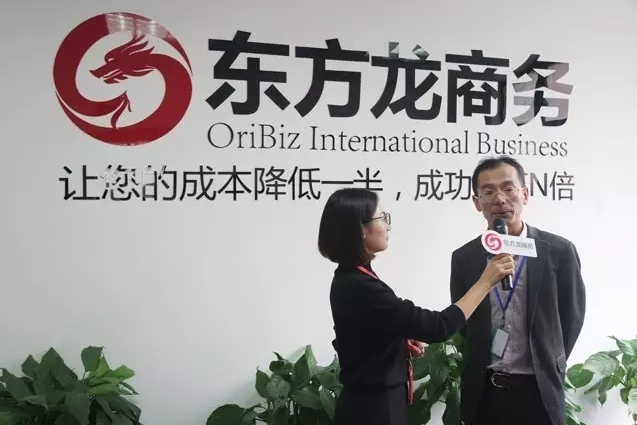 東方龍商務舉行2016秋季政府園區(qū)委托招商引資培訓班 東方龍商務舉行2016秋季政府園區(qū)委托招商引資培訓班