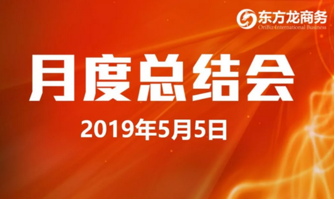 【項目預告】6個優質項目將分別在上??偛?,深圳、北京分公司、 與全國政府精準對接 ! 【項目預告】6個優質項目將分別在上海總部,深圳、北京分公司、 與全國政府精準對接 !