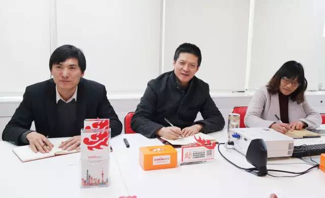江西樂平市委常委、副市長武欣率隊來訪上海東方龍國際商務(wù)平臺考察交流