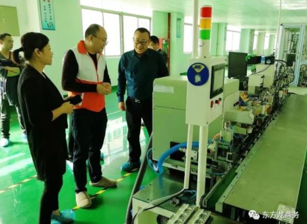 深圳分公司陪同政府園區(qū)對接考察汽車高端通訊器材投資選址項目,項目方綜合實力獲得政府肯定 深圳分公司陪同政府園區(qū)對接考察汽車高端通訊器材投資選址項目,項目方綜合實力獲得政府肯定