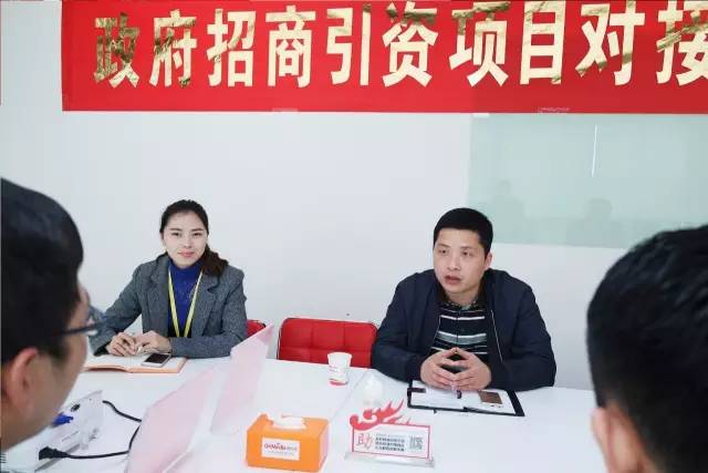 上海東方龍商務(wù)公司成功舉行3D打印設(shè)備投資選址項(xiàng)目的政府對(duì)接會(huì) 上海東方龍商務(wù)公司成功舉行3D打印設(shè)備投資選址項(xiàng)目的政府對(duì)接會(huì)