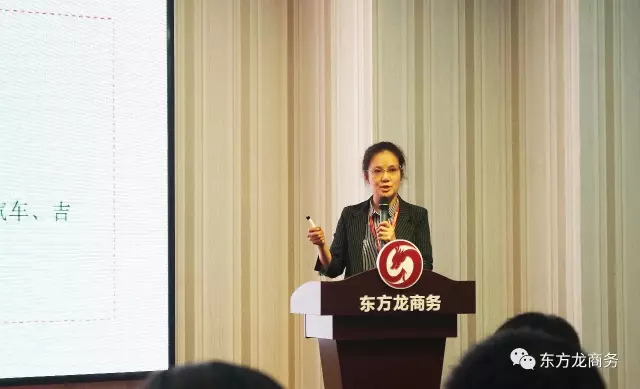 東方龍商務(wù)舉行六月中旬投資選址項目評估會,涵蓋一批精準(zhǔn)裝備制造項目 東方龍商務(wù)舉行六月中旬投資選址項目評估會,涵蓋一批精準(zhǔn)裝備制造項目