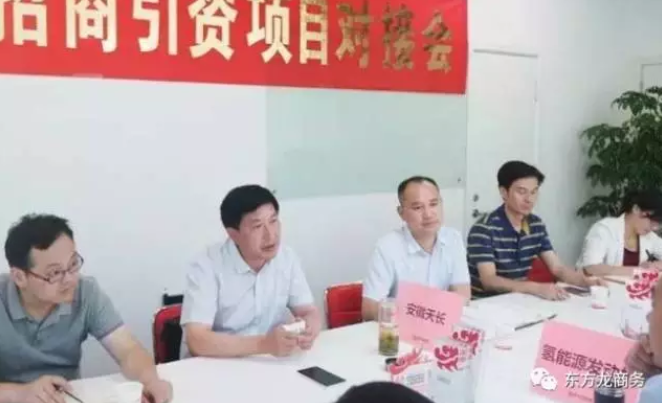 祝賀總投資100億元“天長(zhǎng)智慧能源產(chǎn)業(yè)園”投資選址項(xiàng)目開工建設(shè) 祝賀總投資100億元“天長(zhǎng)智慧能源產(chǎn)業(yè)園”投資選址項(xiàng)目開工建設(shè)