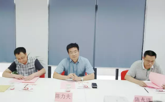舉行陜西省坡頭工業(yè)園和福建省?三明經(jīng)濟(jì)開發(fā)區(qū)的委托招商引資啟動(dòng)會(huì),更好推動(dòng)項(xiàng)目對(duì)接落地 舉行陜西省坡頭工業(yè)園和福建省?三明經(jīng)濟(jì)開發(fā)區(qū)的委托招商引資啟動(dòng)會(huì),更好推動(dòng)項(xiàng)目對(duì)接落地