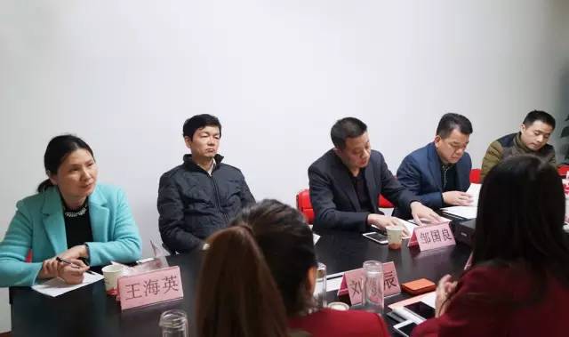 湖南湘陰縣委常委鄒國良率隊再次來訪上海東方龍國際商務(wù)平臺考察交流 湖南湘陰縣委常委鄒國良率隊再次來訪上海東方龍國際商務(wù)平臺考察交流