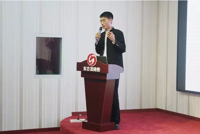 東方龍商務舉行2016秋季政府園區(qū)委托招商引資培訓班 東方龍商務舉行2016秋季政府園區(qū)委托招商引資培訓班