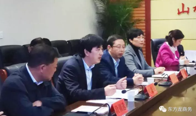 東方龍商務(wù)與陜西眉縣簽訂委托招商引資合作協(xié)議 東方龍商務(wù)與陜西眉縣簽訂委托招商引資合作協(xié)議