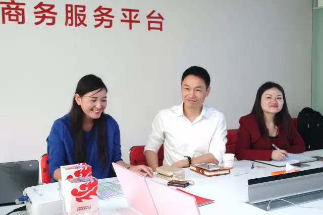東方龍商務(wù)成功舉辦高端商業(yè)服務(wù)綜合體投資選址項目對接會 東方龍商務(wù)成功舉辦高端商業(yè)服務(wù)綜合體投資選址項目對接會