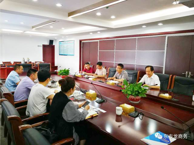 陪同汽車零部件生產整體轉移投資選址項目方與中國500強企業家實地考察浙江長興縣 陪同汽車零部件生產整體轉移投資選址項目方與中國500強企業家實地考察浙江長興縣
