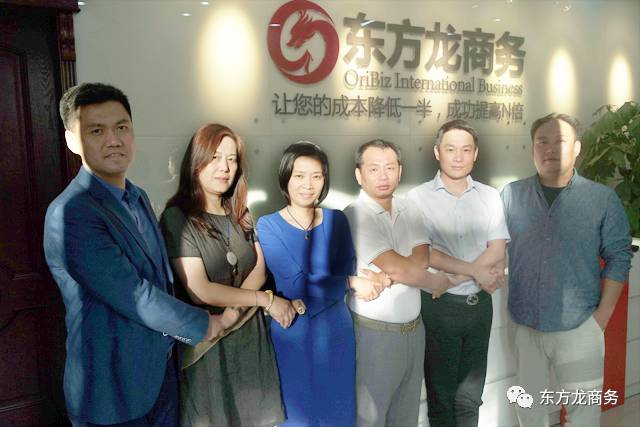 東方龍商務與外資上市集團簽訂戰略合作協議,組成航空產業PPP項目聯合體 東方龍商務與外資上市集團簽訂戰略合作協議,組成航空產業PPP項目聯合體