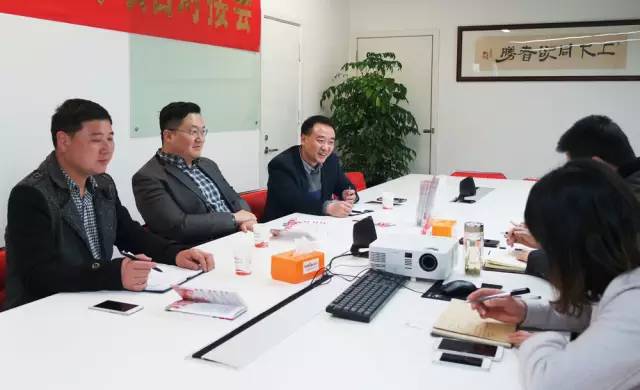 江西樂平市委常委、副市長武欣率隊來訪上海東方龍國際商務(wù)平臺考察交流