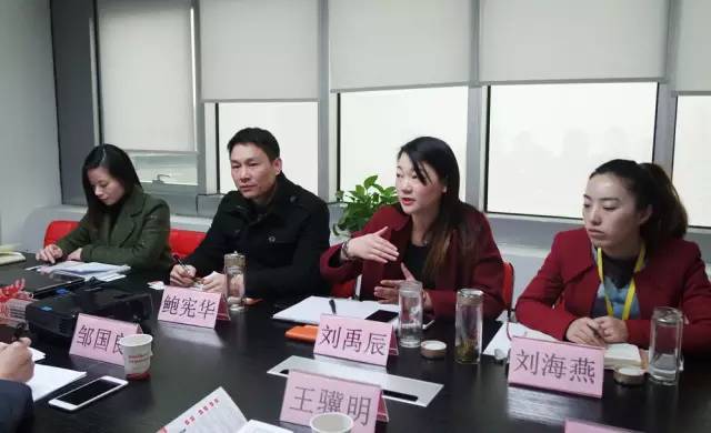 湖南湘陰縣委常委鄒國良率隊再次來訪上海東方龍國際商務(wù)平臺考察交流 湖南湘陰縣委常委鄒國良率隊再次來訪上海東方龍國際商務(wù)平臺考察交流