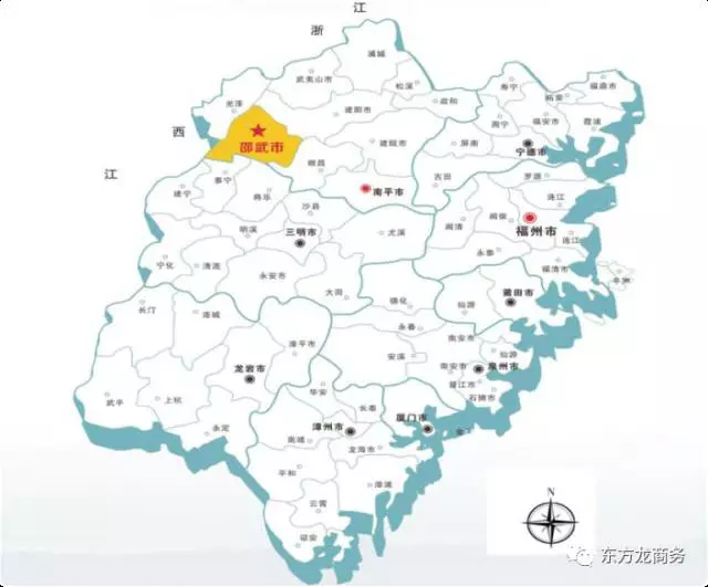 助力福建邵武市定向精準委托招商引資,打造地區(qū)工業(yè)經(jīng)濟中心 助力福建邵武市定向精準委托招商引資,打造地區(qū)工業(yè)經(jīng)濟中心