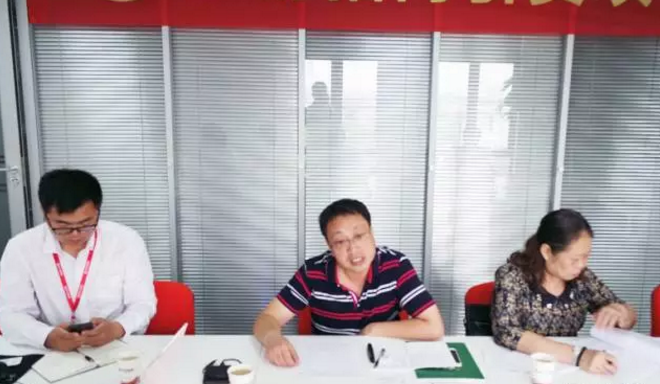 舉行無機涂料全國布點投資選址項目的政府對接會,政府認可項目質量,希望推動考察進程 舉行無機涂料全國布點投資選址項目的政府對接會,政府認可項目質量,希望推動考察進程