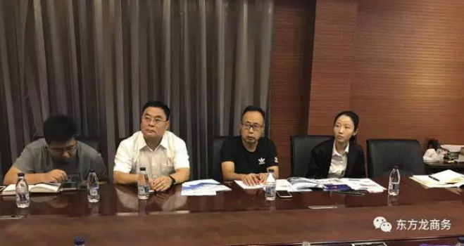 陪同山東德州、河北唐山古冶政府赴北京對接考察醫用再生新材料投資選址項目,務實推進項目合作落地 陪同山東德州、河北唐山古冶政府赴北京對接考察醫用再生新材料投資選址項目,務實推進項目合作落地