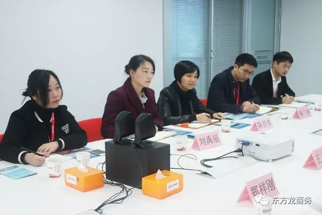 南平市邵武市副市長(zhǎng)、上饒市信州區(qū)副書(shū)記分別考察東方龍商務(wù) 南平市邵武市副市長(zhǎng)、上饒市信州區(qū)副書(shū)記分別考察東方龍商務(wù)