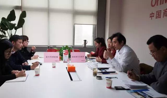 東方龍商務(wù)成功舉辦新能源光伏組件制造投資選址項目的政府對接會 東方龍商務(wù)成功舉辦新能源光伏組件制造投資選址項目的政府對接會