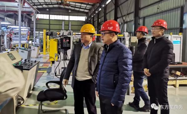 陪同政府園區(qū)對接考察汽車裝飾材料生產投資選址項目方，全面加快項目選址落地