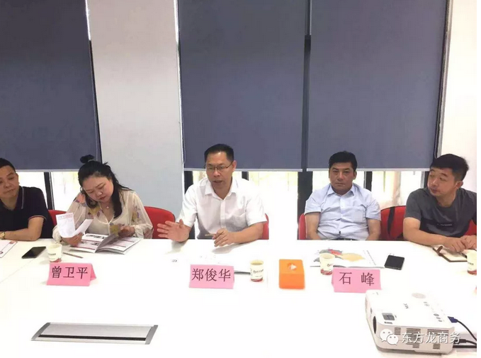 助力湖北省崇陽縣委托招商引資,加快產(chǎn)業(yè)結(jié)構(gòu)調(diào)整優(yōu)化,提升新舊動(dòng)能轉(zhuǎn)換成效,推動(dòng)縣域經(jīng)濟(jì)轉(zhuǎn)型升級(jí) 助力湖北省崇陽縣委托招商引資,加快產(chǎn)業(yè)結(jié)構(gòu)調(diào)整優(yōu)化,提升新舊動(dòng)能轉(zhuǎn)換成效,推動(dòng)縣域經(jīng)濟(jì)轉(zhuǎn)型升級(jí)