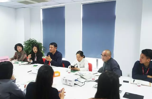 東方龍商務(wù)舉行納米新材料工業(yè)固廢處理投資選址項(xiàng)目的政府對接會