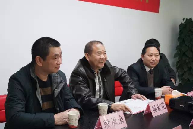 湖南懷化洪江市人大常委會主仼楊宏花率隊來訪上海東方龍國際商務(wù)平臺考察交流