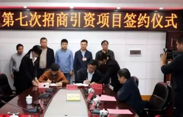 東方龍商務(wù)集團(tuán)成立5周年系列報道之四 服務(wù)篇《升級服務(wù)質(zhì)量永遠(yuǎn)在路上》 東方龍商務(wù)集團(tuán)成立5周年系列報道之四 服務(wù)篇《升級服務(wù)質(zhì)量永遠(yuǎn)在路上》