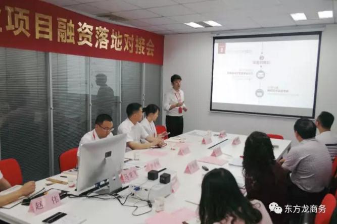 舉行四川華鎣市委托招商引資啟動(dòng)會(huì)暨湖底主題樂園綜合旅游項(xiàng)目政府對(duì)接會(huì) 舉行四川華鎣市委托招商引資啟動(dòng)會(huì)暨湖底主題樂園綜合旅游項(xiàng)目政府對(duì)接會(huì)
