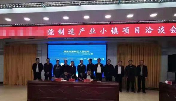 東方龍商務(wù)集團(tuán)成立5周年系列報道之四 服務(wù)篇《升級服務(wù)質(zhì)量永遠(yuǎn)在路上》 東方龍商務(wù)集團(tuán)成立5周年系列報道之四 服務(wù)篇《升級服務(wù)質(zhì)量永遠(yuǎn)在路上》