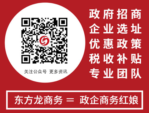 你還在擔心企業不知道擴建嗎？
