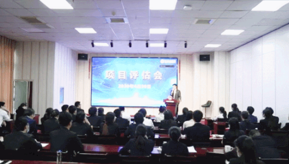 舉行四月下旬投資選址項(xiàng)目評(píng)估會(huì),40個(gè)高質(zhì)量項(xiàng)目經(jīng)評(píng)估可對(duì)接全國政府園區(qū) 舉行四月下旬投資選址項(xiàng)目評(píng)估會(huì),40個(gè)高質(zhì)量項(xiàng)目經(jīng)評(píng)估可對(duì)接全國政府園區(qū)