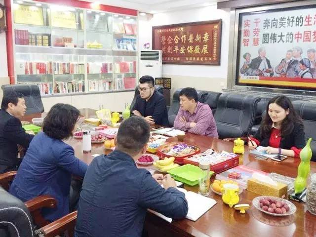 東方龍商務(wù)陪同嘉興南湖區(qū)余新鎮(zhèn)參觀考察食品機(jī)械制造投資選址項(xiàng)目企業(yè)方 東方龍商務(wù)陪同嘉興南湖區(qū)余新鎮(zhèn)參觀考察食品機(jī)械制造投資選址項(xiàng)目企業(yè)方