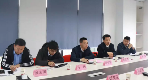 【啟動會】東方龍商務(wù)舉行多場政府委托招商引資啟動會,加深合作層次,擴(kuò)大合作領(lǐng)域 【啟動會】東方龍商務(wù)舉行多場政府委托招商引資啟動會,加深合作層次,擴(kuò)大合作領(lǐng)域