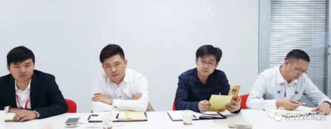 東方龍商務上海總部舉行智能化售貨機設(shè)備制造全國布點投資選址項目的政府對接會 東方龍商務上??偛颗e行智能化售貨機設(shè)備制造全國布點投資選址項目的政府對接會