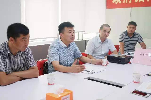 東方龍商務舉辦汽車零部件投資選址項目對接會,陪同相關園區實地考察項目方 東方龍商務舉辦汽車零部件投資選址項目對接會,陪同相關園區實地考察項目方