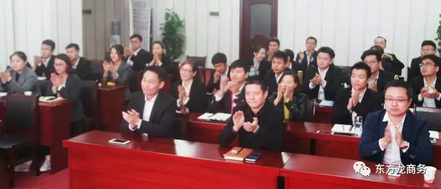東方龍商務(wù)舉行投資選址項目評估會,平臺全國布點項目占比提高 東方龍商務(wù)舉行投資選址項目評估會,平臺全國布點項目占比提高