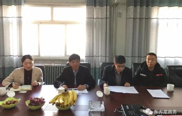 北京分公司陪同政府園區(qū)赴中外合資汽車線束投資選址項目方對接考察,達成進一步合作意向 北京分公司陪同政府園區(qū)赴中外合資汽車線束投資選址項目方對接考察,達成進一步合作意向