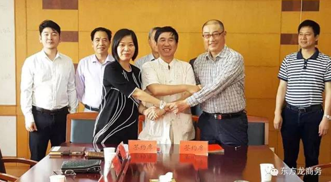 陪同通用航空投資選址項(xiàng)目方考察江蘇金湖,達(dá)成合作共識(shí),三方共同簽訂投資意向協(xié)議 陪同通用航空投資選址項(xiàng)目方考察江蘇金湖,達(dá)成合作共識(shí),三方共同簽訂投資意向協(xié)議