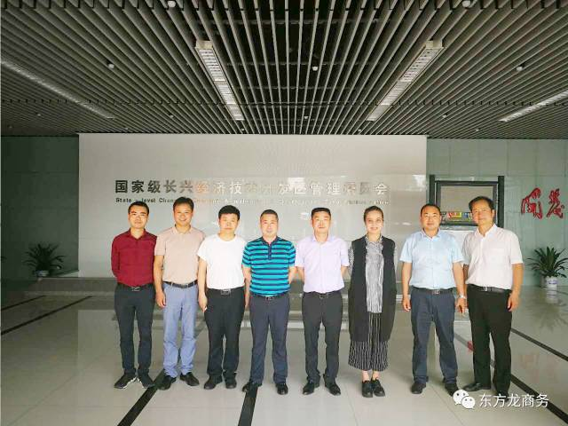 陪同汽車零部件生產(chǎn)整體轉(zhuǎn)移投資選址項目方與中國500強企業(yè)家實地考察浙江長興縣