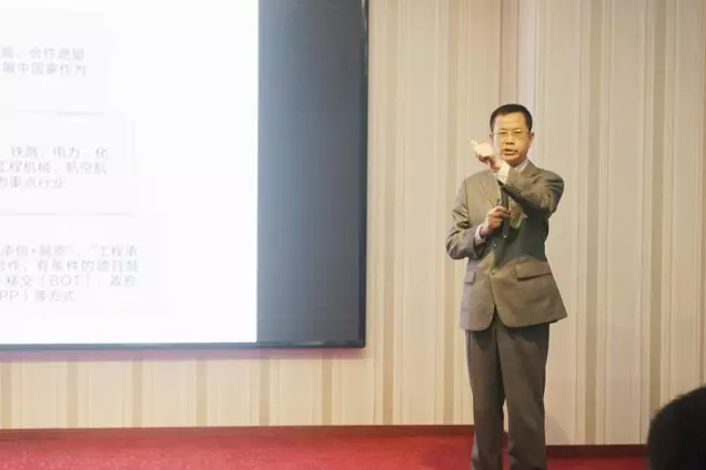 東方龍商務舉行2016秋季政府園區(qū)委托招商引資培訓班 東方龍商務舉行2016秋季政府園區(qū)委托招商引資培訓班
