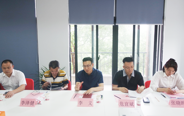 舉行福建省邵武市政府委托招商引資啟動會暨外資冷鏈物流項(xiàng)目對接會 舉行福建省邵武市政府委托招商引資啟動會暨外資冷鏈物流項(xiàng)目對接會