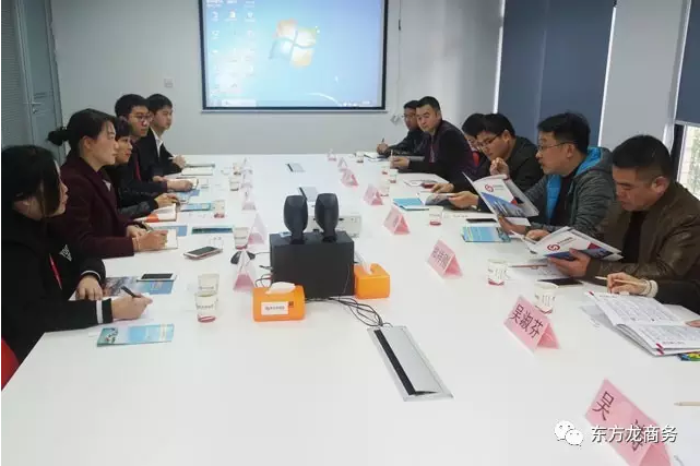 南平市邵武市副市長(zhǎng)、上饒市信州區(qū)副書(shū)記分別考察東方龍商務(wù) 南平市邵武市副市長(zhǎng)、上饒市信州區(qū)副書(shū)記分別考察東方龍商務(wù)