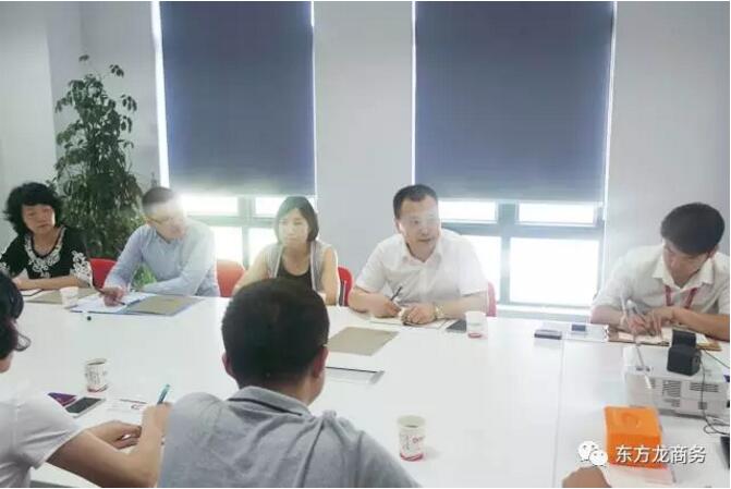 舉行鋼琴廠搬遷投資選址項目的政府對接會,確定加快實地考察推進(jìn)項目合作落地 舉行鋼琴廠搬遷投資選址項目的政府對接會,確定加快實地考察推進(jìn)項目合作落地