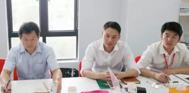 舉行無機涂料全國布點投資選址項目的政府對接會,政府認可項目質量,希望推動考察進程 舉行無機涂料全國布點投資選址項目的政府對接會,政府認可項目質量,希望推動考察進程