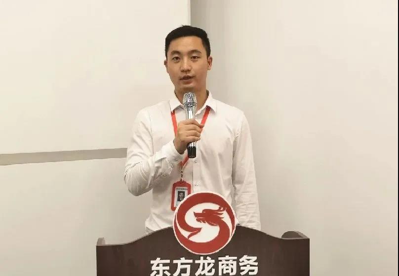 東方龍商務集團舉行年中工作會議及干部述職報告，正式啟動“夏季攻堅”服務競賽！